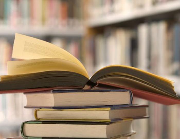 Библиотека - Санаторий «Авангард»